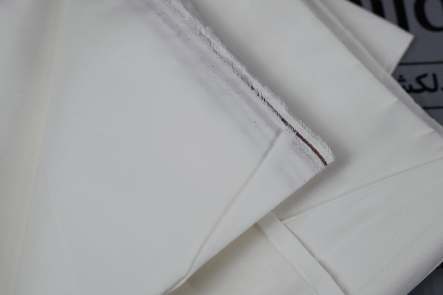 Saltanat – OFF White